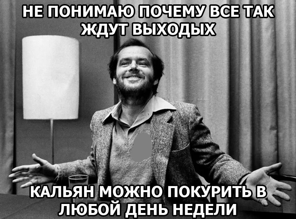 Пьяные коты. Демотиватор не пью. Крамаров прикол. День профессионального алкоголика. Он не выпил этого.