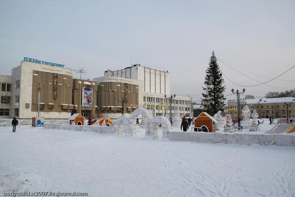 Городок златоуста. Ледяной городок в златоусте 2023. Городок златоуст. Газета городок. Таганайская 198 златоуст.