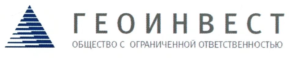 Чем ограничено ооо. Общество с ограниченной ОТВЕТСТВЕННОСТЬЮ. ООО. Общество с ограниченной ОТВЕТСТВЕННОСТЬЮ примеры компаний. Пример общества с ограниченной ОТВЕТСТВЕННОСТЬЮ В России.