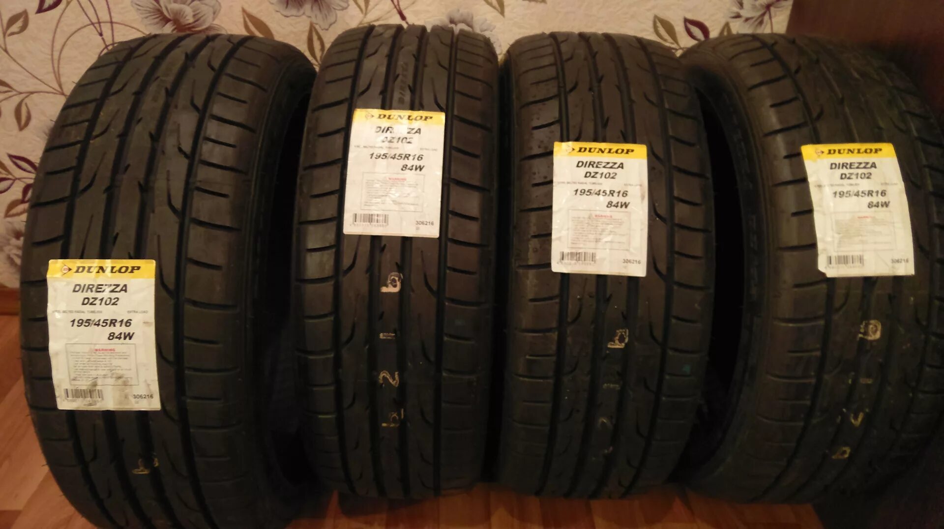 шестерня 102-17а. Rx ак 102. шестерня 102-84. Maytoni canal grande s102-46-01-r. 00.