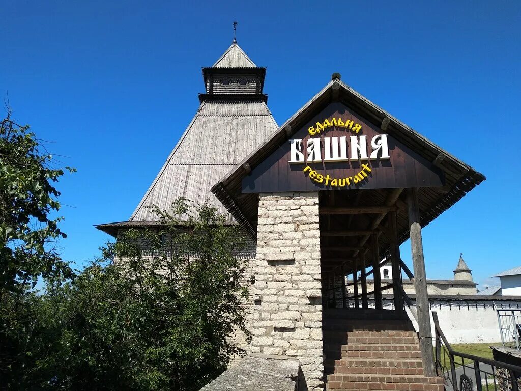 Ресторан башня Псков. Кафе башня Псков. Псков ресторан башня Едальня.
