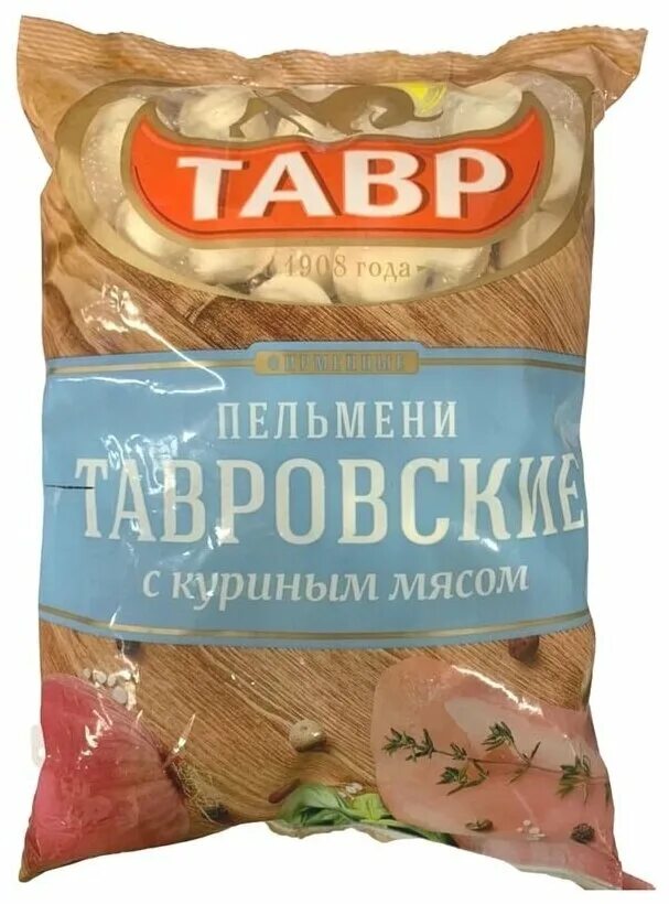 тавр вареники. тавр вареники. тавр вареники. вареники с картошкой и сюрпризами тавр. вареники тавр с картофелем и лисичками.