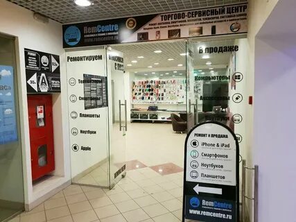 Ремонт телефонов пенза