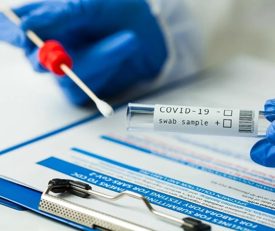 Лабораторные исследования пцр. Covid test. Пцр тест. Пцр отменят. Новый грипп.