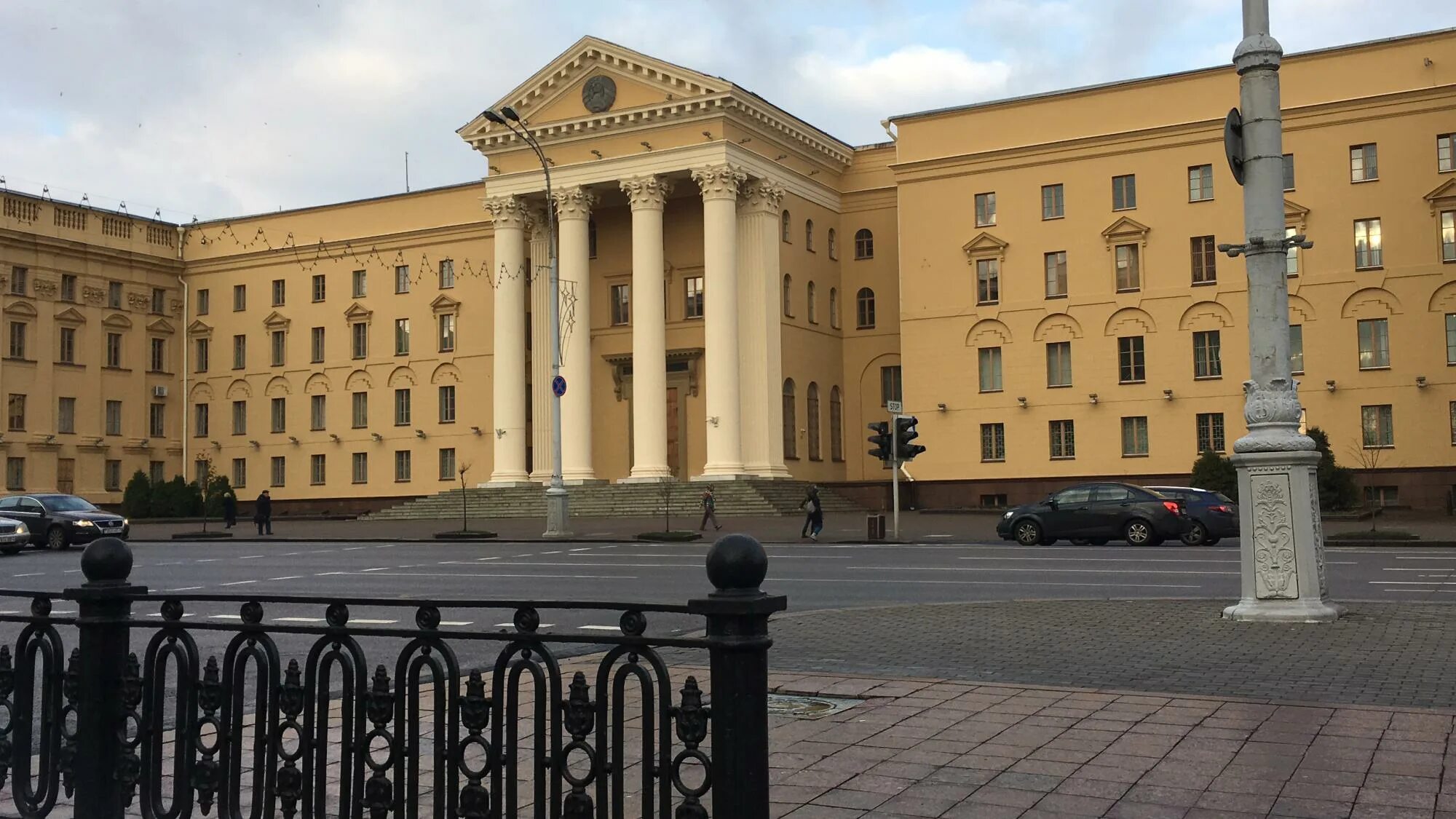 Кгб минск фото. Комитет государственной безопасности рб здание. Минское кгб. Минское кгб. Проспект независимости здание кгб минск.