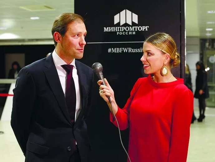 Мантурова фамилия: найдено 82 изображений