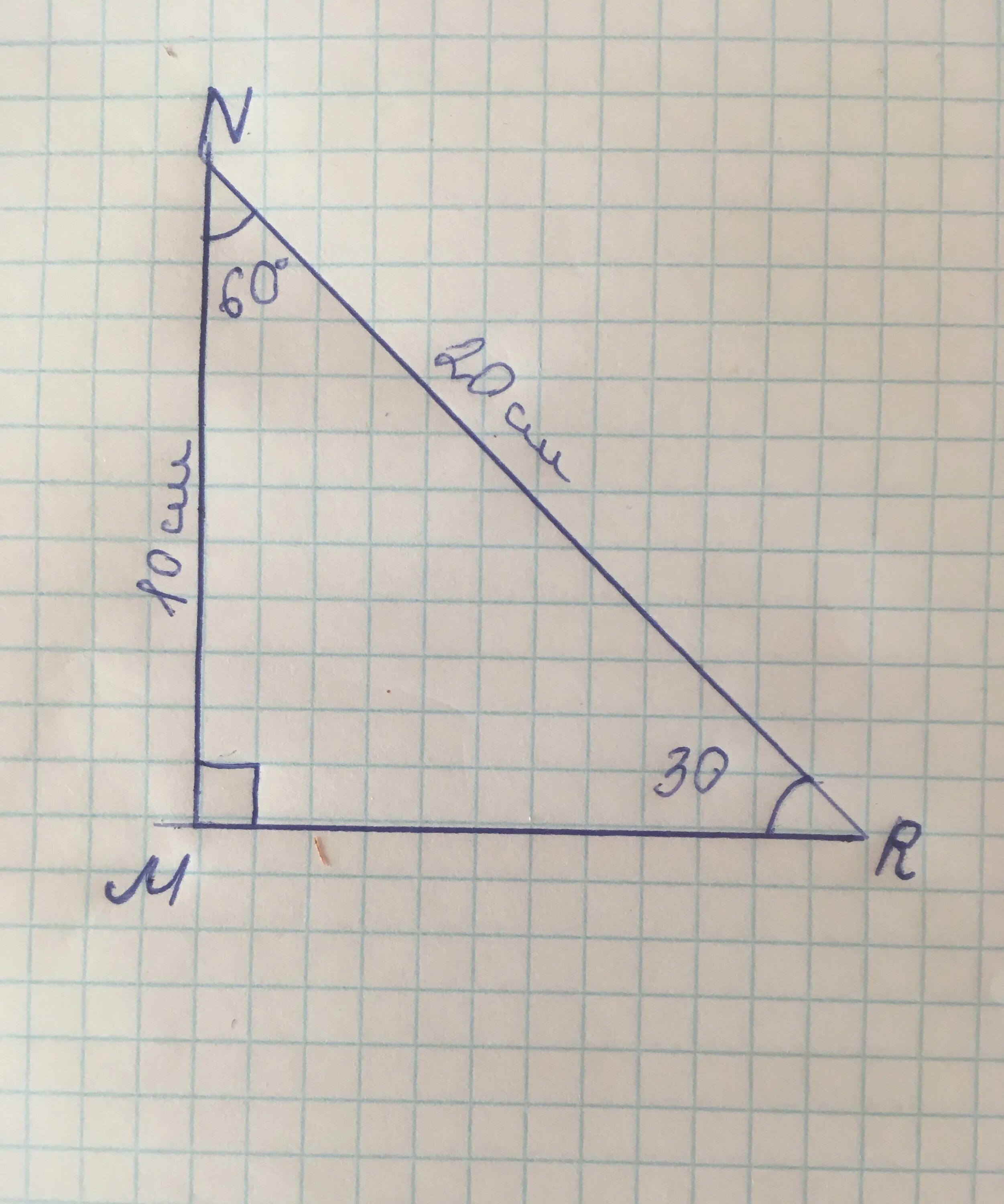 Дано угол м равен 20. Прямоугольный треугольник см. Прямоугольный треугольник с углом 30. Углы в прямоугольном треугольнике. Катеты и гипотенуза треугольника.