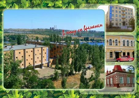 Сайт медицинского колледжа камышин