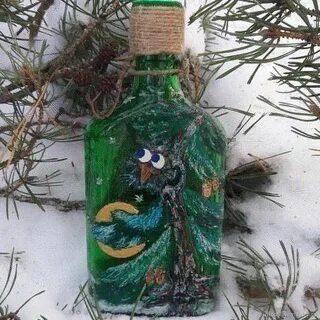 Бутылочки там