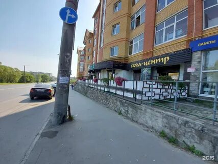 Березники 21