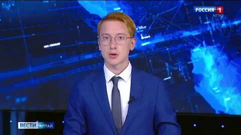 Вести алтай барнаул