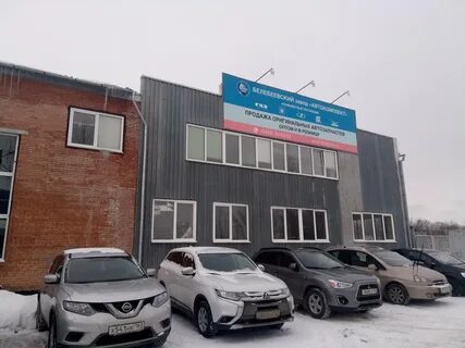 Тольятти транспортная