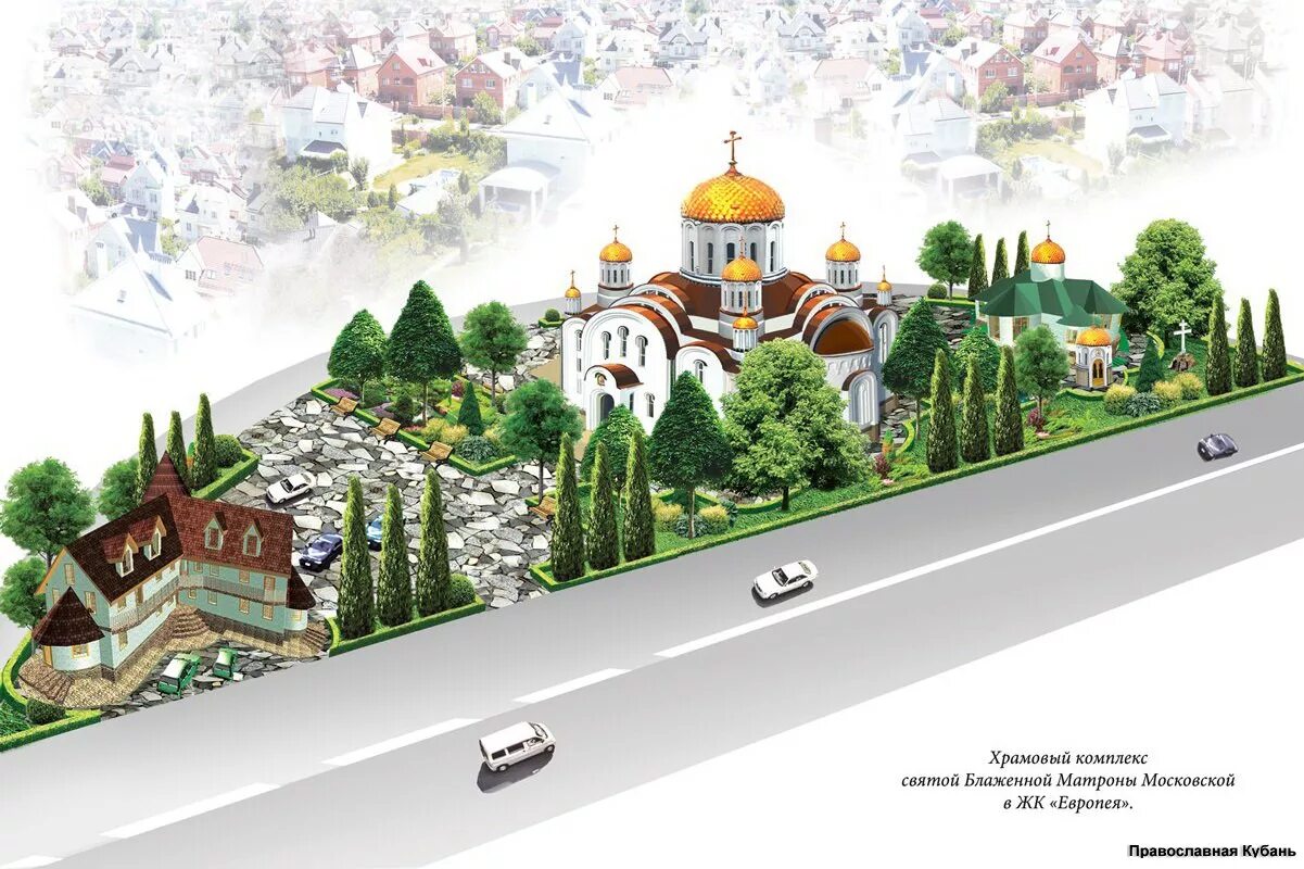 икона матроны освещенная. матрона московская краснодар. матрона московская маленькая. матрона московская икона в академическом стиле. икона матроны на рабочий стол.