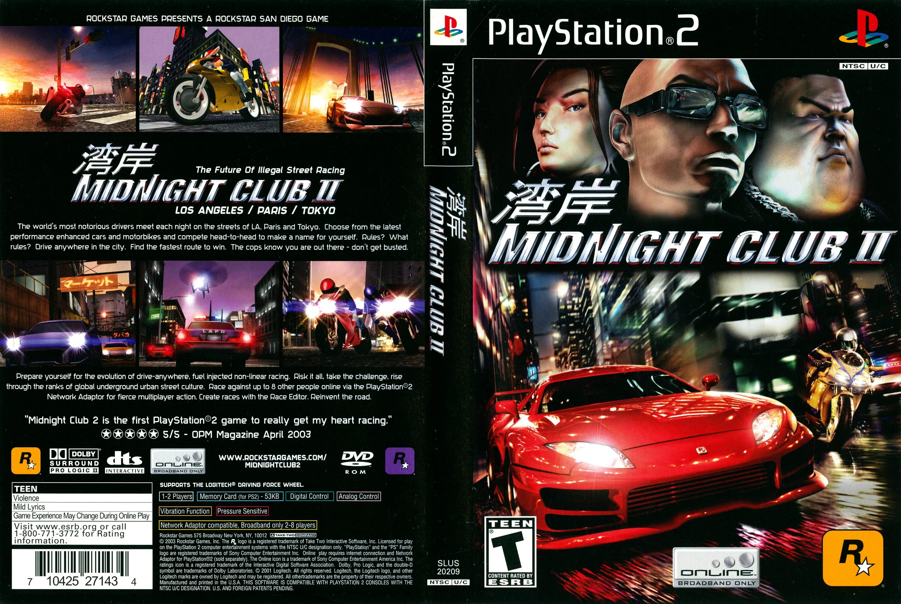 Players club 2. Midnight Club PLAYSTATION 2. Midnight Club ps2. Ps2 Midnight Club II. Игра Midnight Club 2.