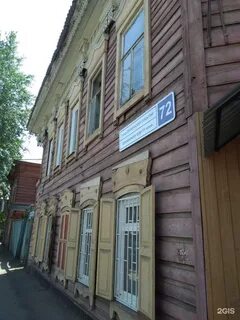 Иркутск декабрьских