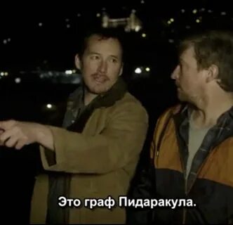 Чуваки это плюс вайб я на комфорте