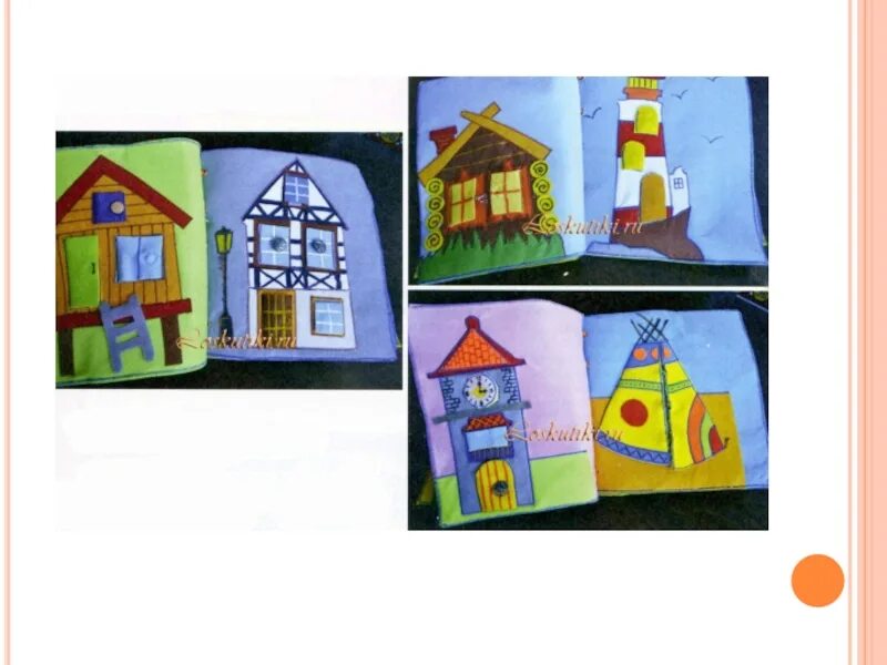 Домик из веточек для поделки. Аппликация дом. Колодец поделка. Домик из картона и веток. Такие разные дома.