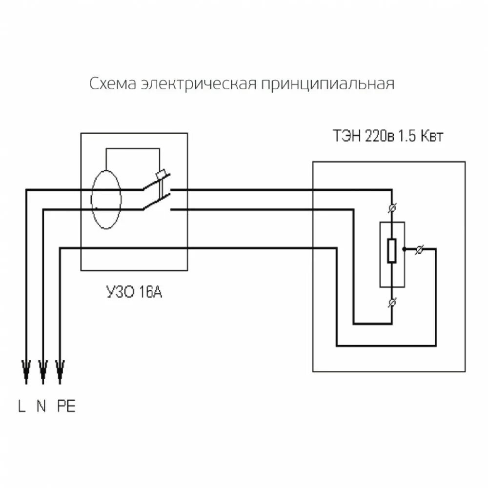 Терморегулятор для бака для душа. Схема подключения ТЭНА В баке душа. Бак для душа 240 с подогревом. Металлические баки для душа с подогревом .схема подключения проводов. Металлические баки для душа с подогревом .схема подключения.