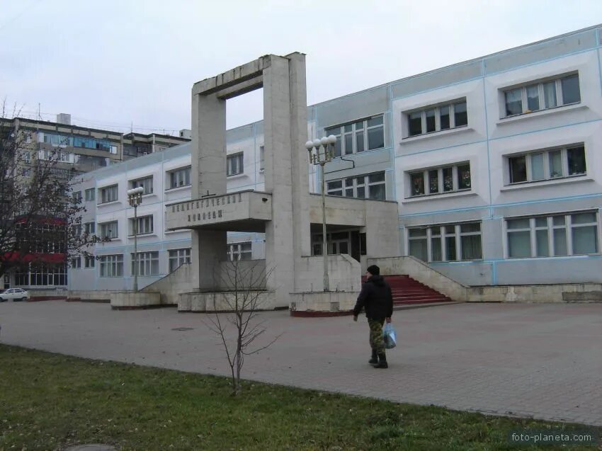 Белгородский педагогический колледж сайт. Педагогический колледж Белгород. Педагогический колледж Белгород улица Буденного. БПК Белгород. БПК колледж Белгород.