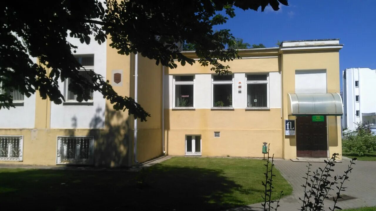 5 в барановичах