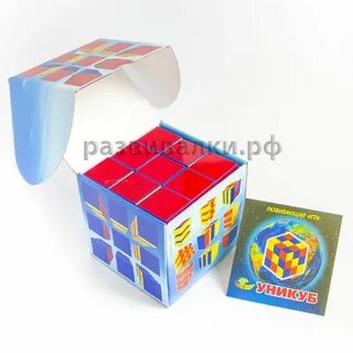 Игры уникуб