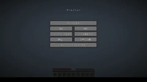 Как свернуть майнкрафт без паузы
