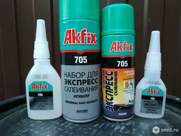 Клей 705 мл Akfix. Клей моментальный 2-х компонентный 65г+200мл Akfix 705 Akfix. Супер клей Акфикс 705. Клей Akfix 705 100мл экспресс. Активатор 705