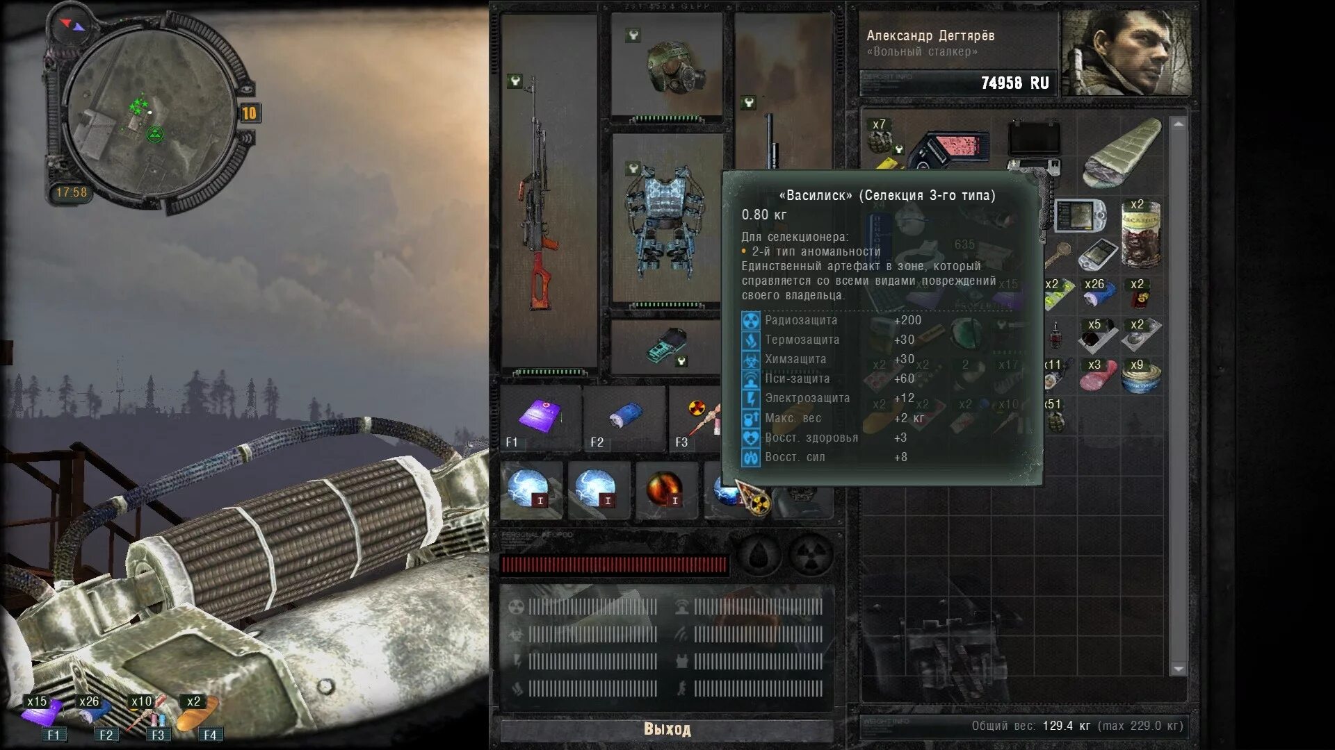 Stalker can t create sound device. Stalker can t create sound device