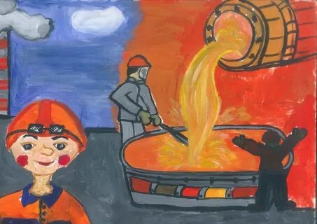 Металлургия рисунок
