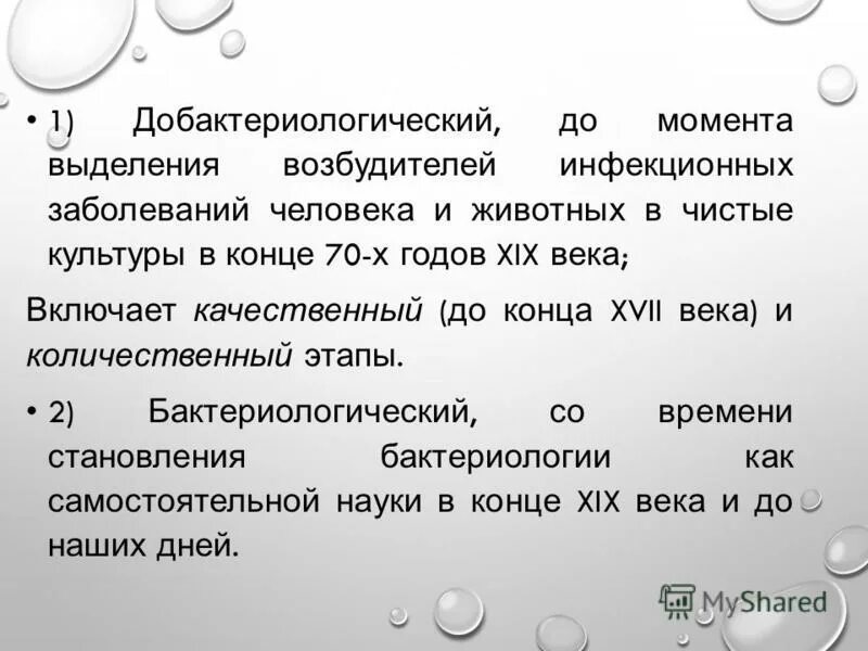 На данный момент выделяют. Классификация современных компьютерных игр. Состав сапр. Планируемые результаты урока. На данный момент выделяют.