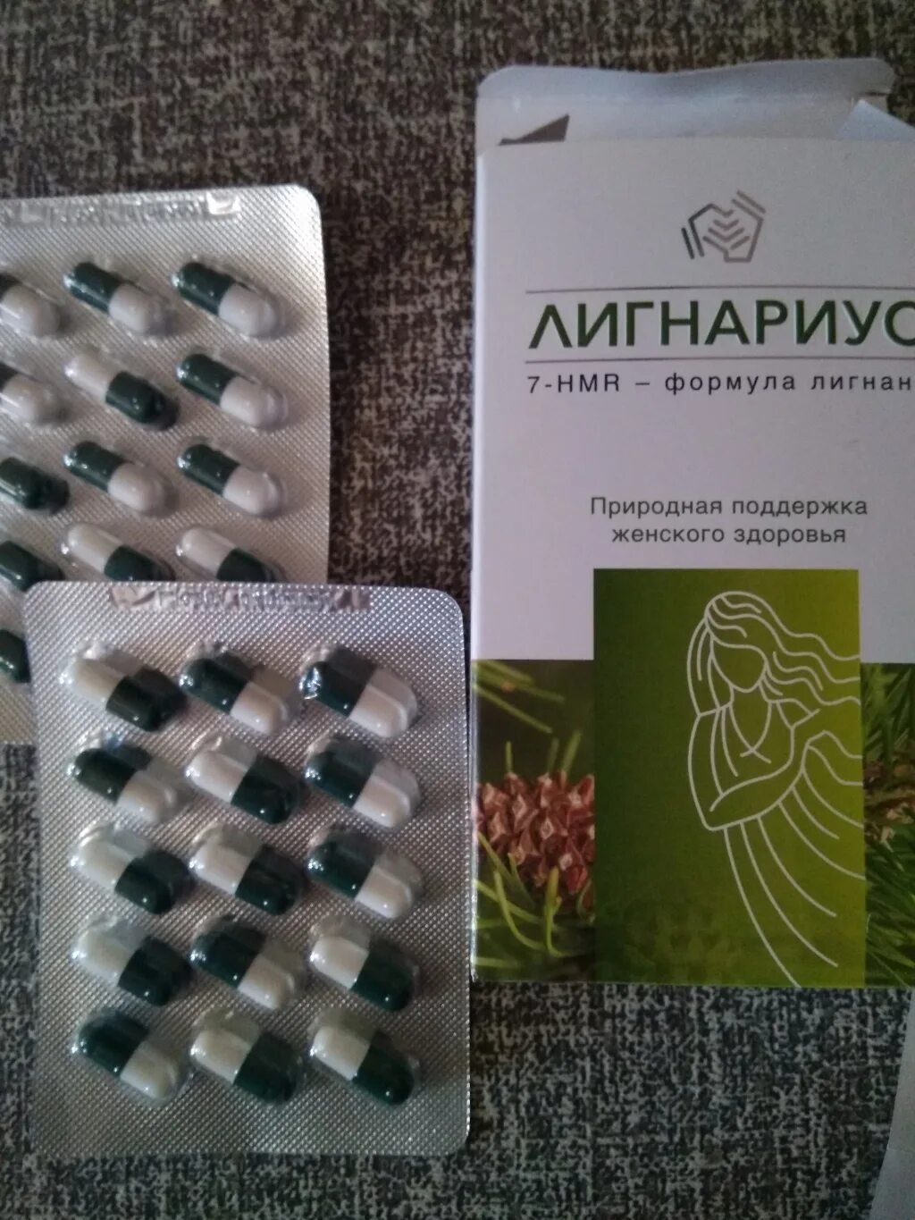Лигнариус форма выпуска. Лигнариус инструкция. Лигнариус при климаксе отзывы. Лигнариус 138 мг. Лигнариус при климаксе отзывы.