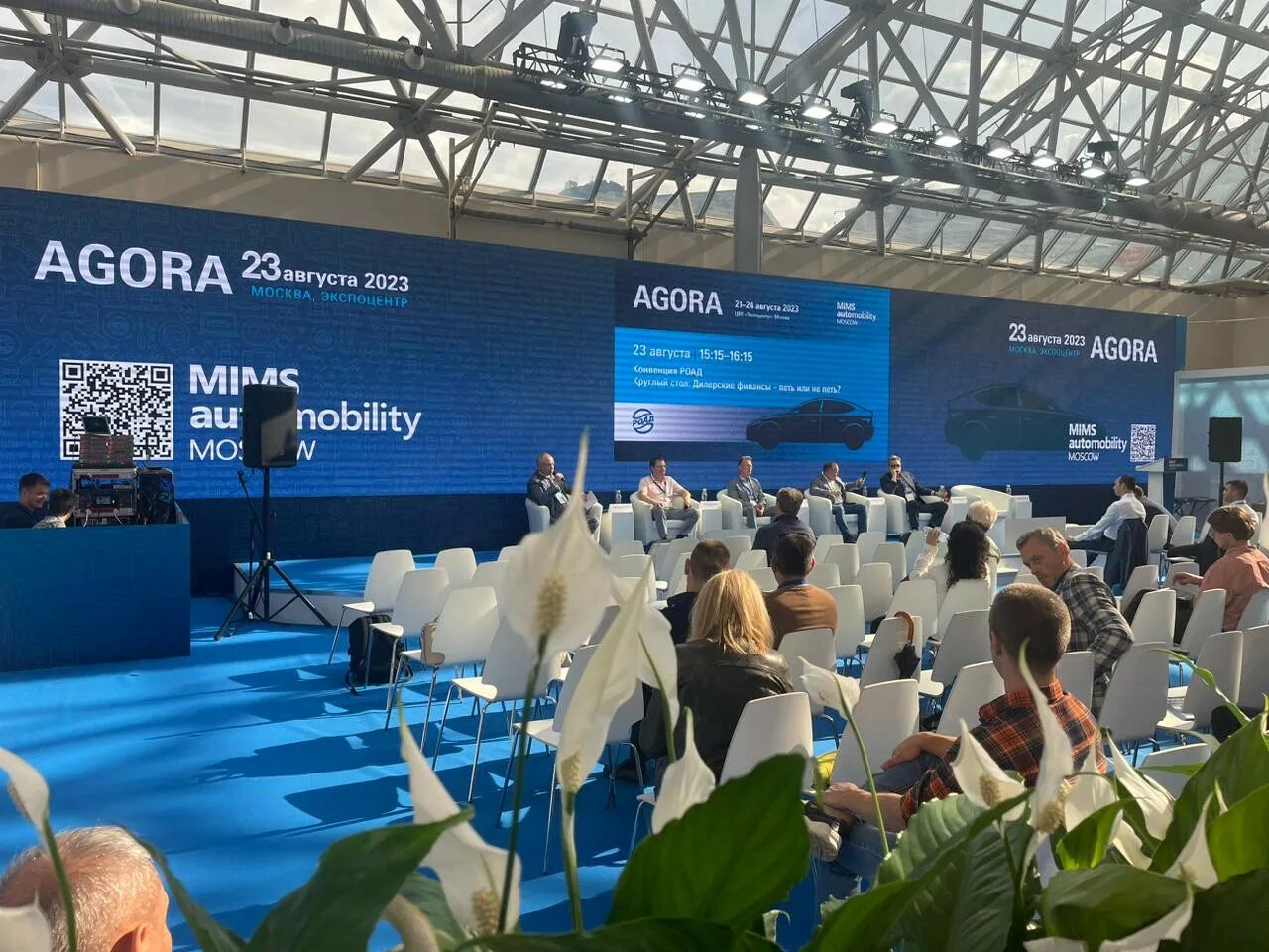 Road 2023. 2023. Harley davidson road glide limited 2020. Разница стоимости китайских автомобилей в россии и китае. Дорога надпись.