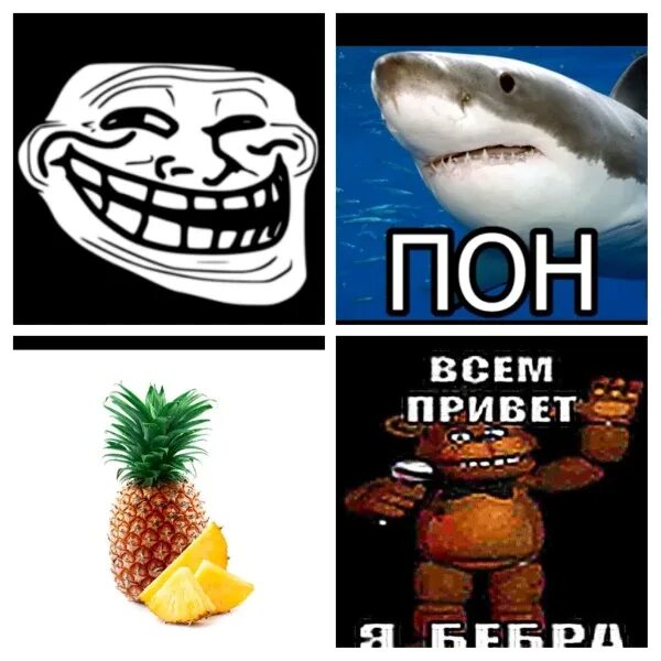 СТРИМ // ВЫБИРАЮ ДЕМОН // REQ=ON - YouTube