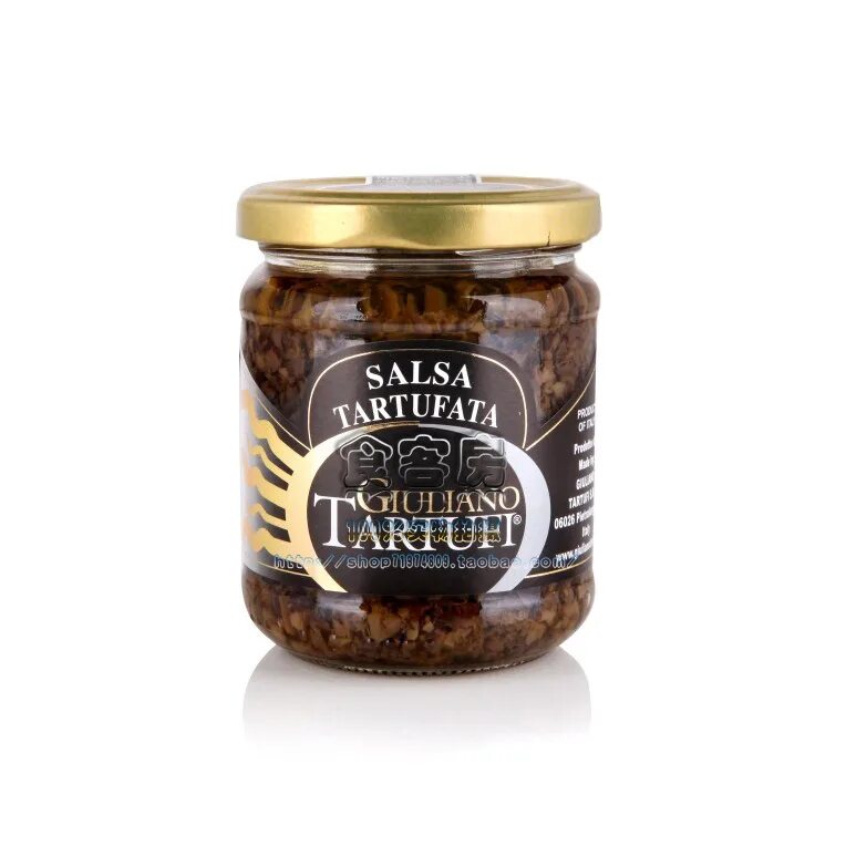 Соус со вкусом трюфеля. Трюфельный соус salsa tartufata. сальса тартуфата соус грибной трюфельный. giuliano tartufi паста. соус-паста трюфельная salsa tartufata 200 г.