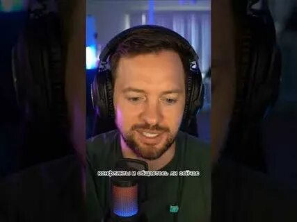 Полное видео тут