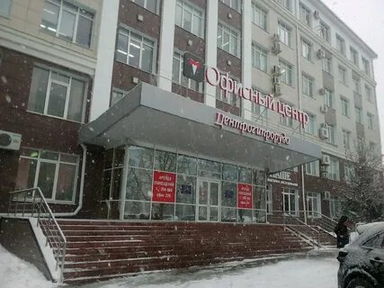 Ул мичурина белгород