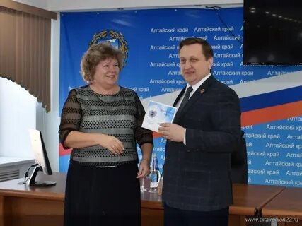 Сайты комитетов образования алтайского края