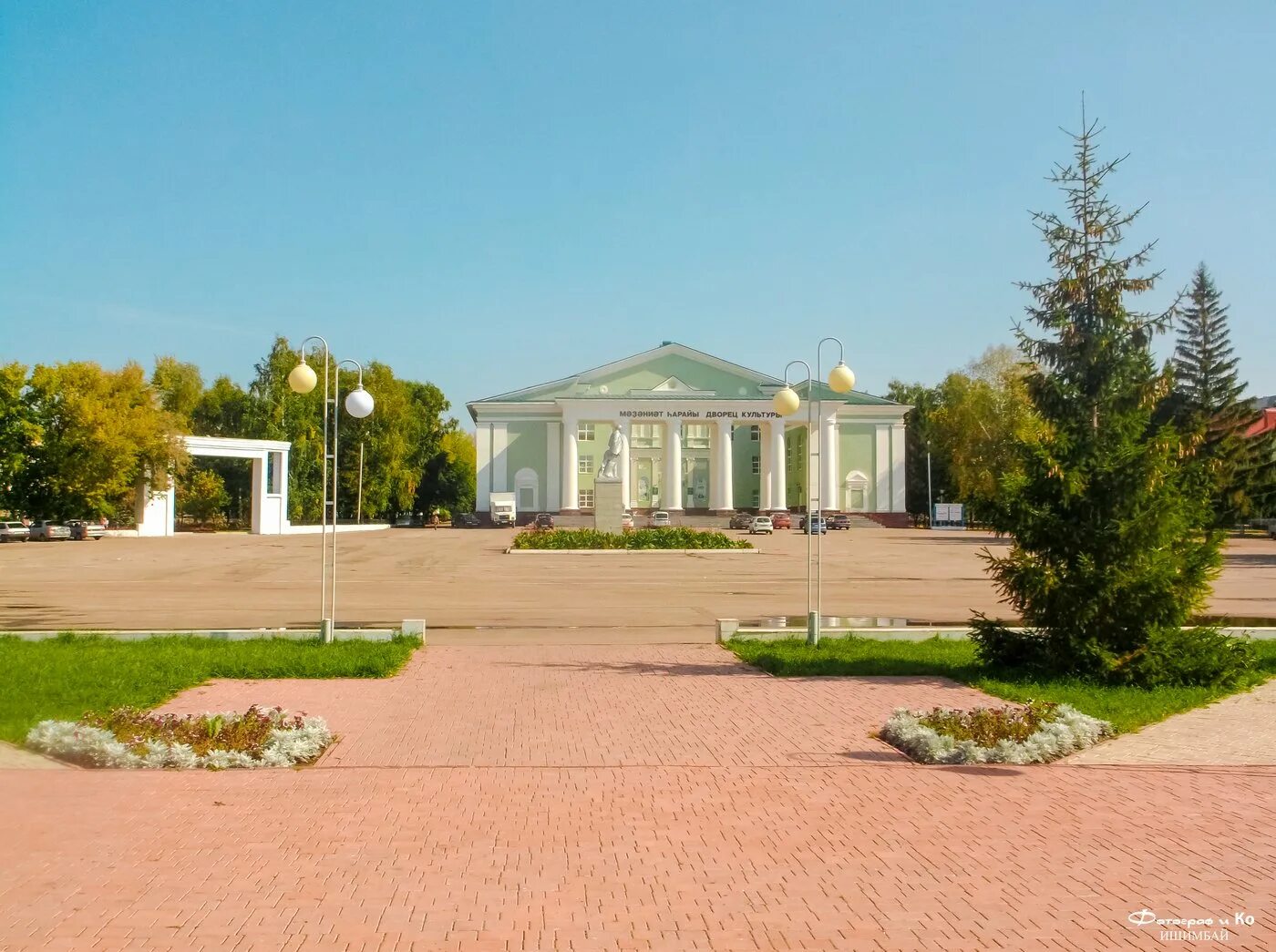Башкортостан г ишимбай. Ишимбай республика башкортостан. площадь ленина ишимбай. площадь города ишимбай. ишимбай города ишимбай республика башкортостан.