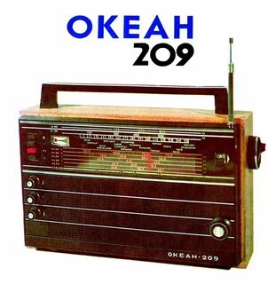 Инструкция по ремонту океан