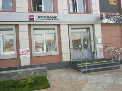 tigi каширское ш 70 отзывы