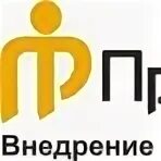 Профрост. Профрост. Уц основание логотип. Обухов консалтинг генеральный директор. Профрост.
