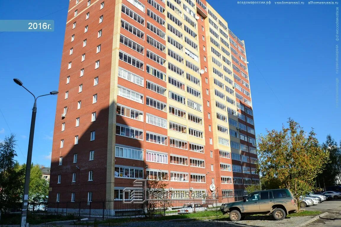 улица Мира, 25 Торговый Центр Эра-2000, город Владимир, описание, история и фото