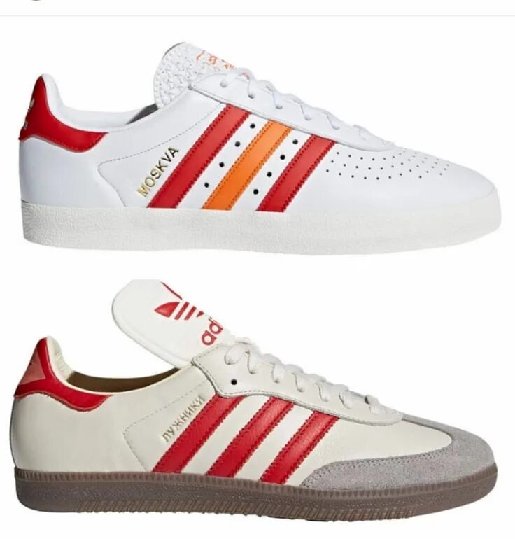 Кроссовки адидас лужники. Adidas Originals 350 Moskva. Adidas Luzhniki. Adidas Samba Luzhniki. Адидас Лужники.