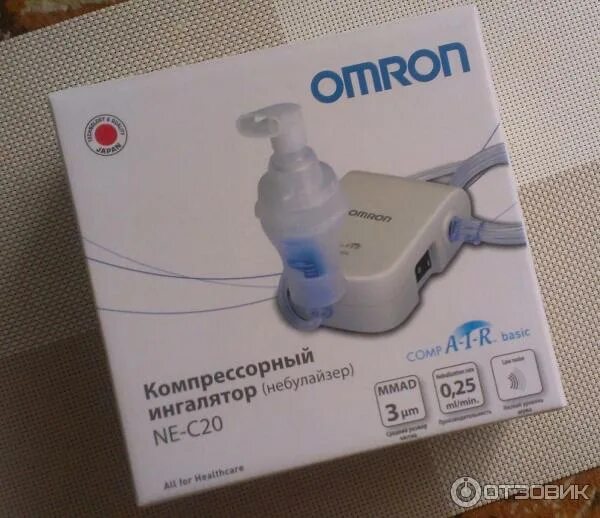 Пульмикорт без небулайзера. Пульмикорт без небулайзера