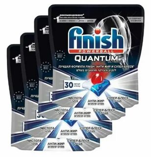 Капсулы для посудомоечной машины finish ultimate