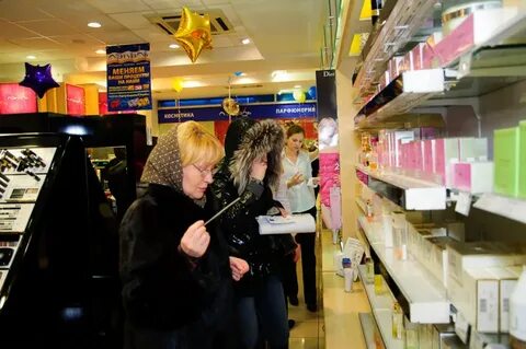Работа магазина летуаль