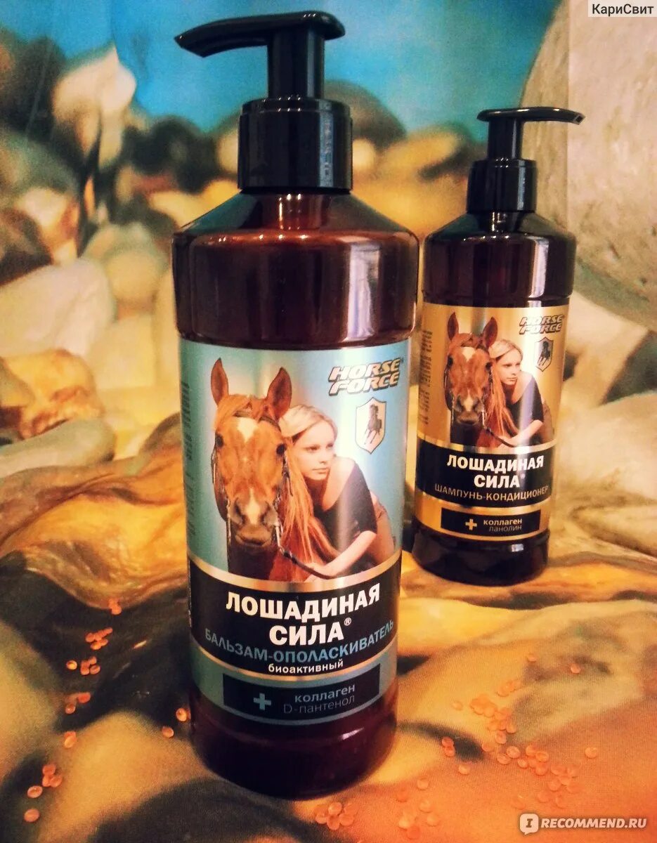 Бальзам эликсир. Перцовая маска. Сила густой. Доместос черный для унитаза. Доместос гель эксперт сила 1000.