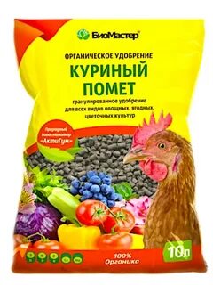 Куриный помет гранулированный способ применения