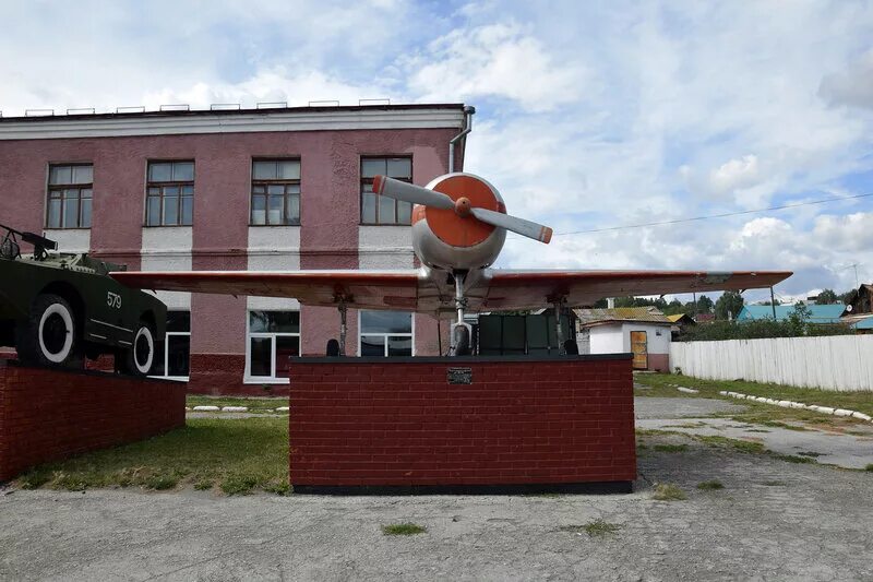 Автошкола досааф белорецк. Карла маркса 136 белорецк автошкола. Досааф белорецк. Досааф белорецк. Досааф белорецк 26 училище.