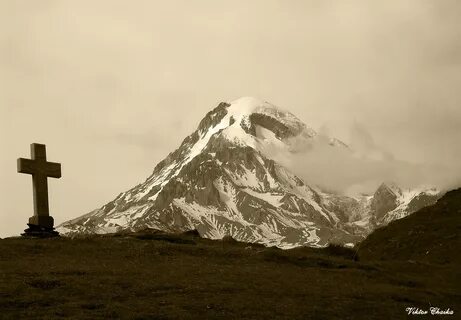 Пила горы